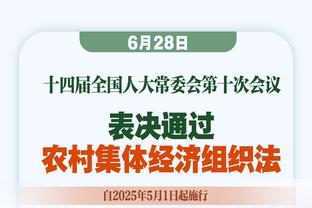 德尚：即便前往沙特踢球，坎特仍有资格入选法国国家队